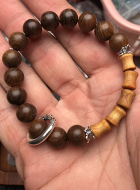 黄花梨搭配檀香竹节银饰跑环花朵手链手串