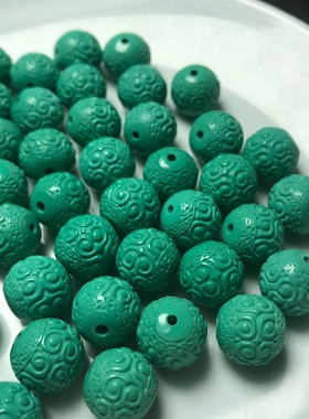 菱镁矿绿松石圆珠回纹珠配饰文玩隔珠散珠垫片配件diy星月菩提配