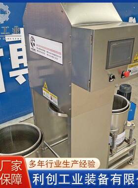 不锈钢酱泡菜脱水压榨机物残渣压榨脱水机果浆压榨设备