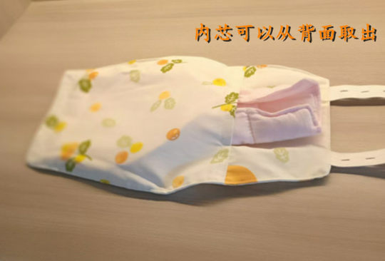 艾绒肚兜护肚脐暖胃肚围儿童学生家用男女纯棉保暖小孩防着凉兜兜