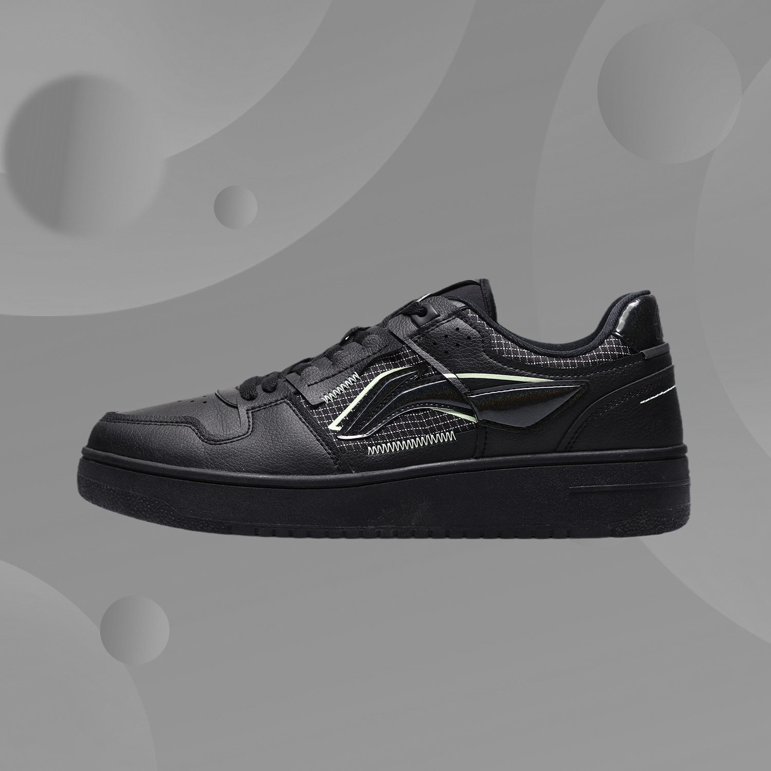 正品Lining/李宁男经典休闲鞋复古板鞋百搭潮流运动鞋46码AGCP299,淘宝优惠券,粉丝福利购,淘宝优惠卷