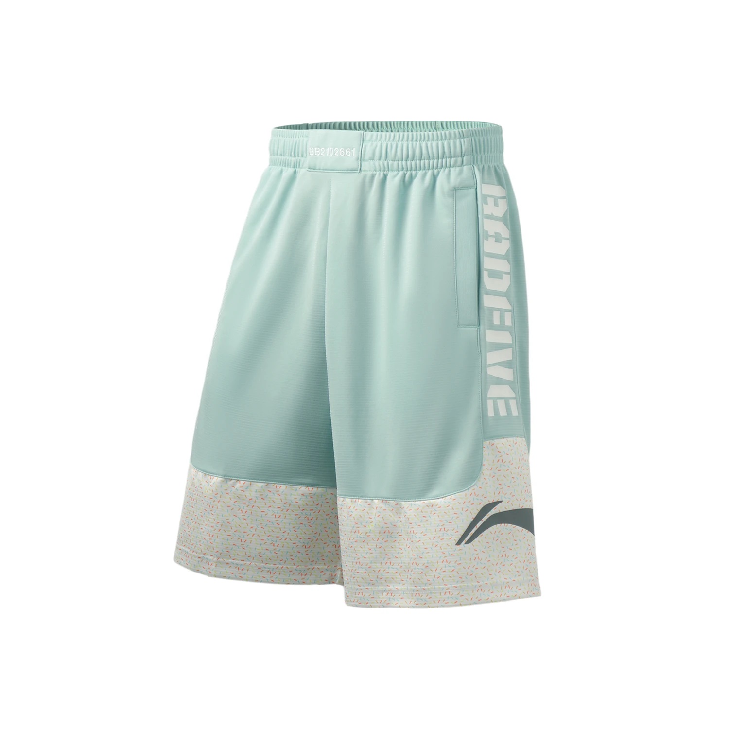 李宁正品夏季新品BADFIVE篮球系列男子宽松短裤比赛裤AAPR207 - 图3