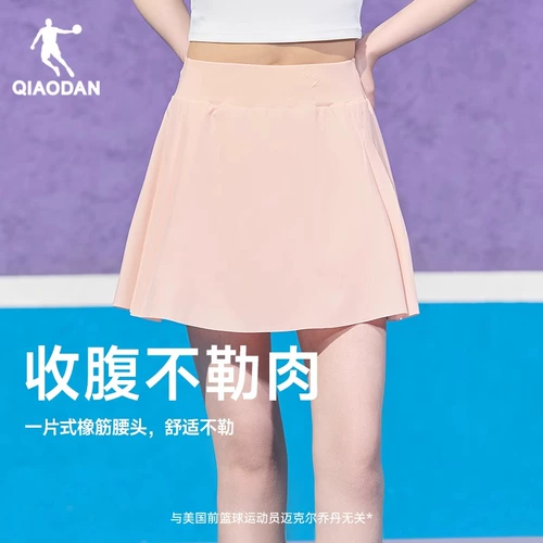 乔丹 Летняя юбка в складку, эластичная мини-юбка, теннисное защитное белье, высокая талия, по фигуре, А-силуэт