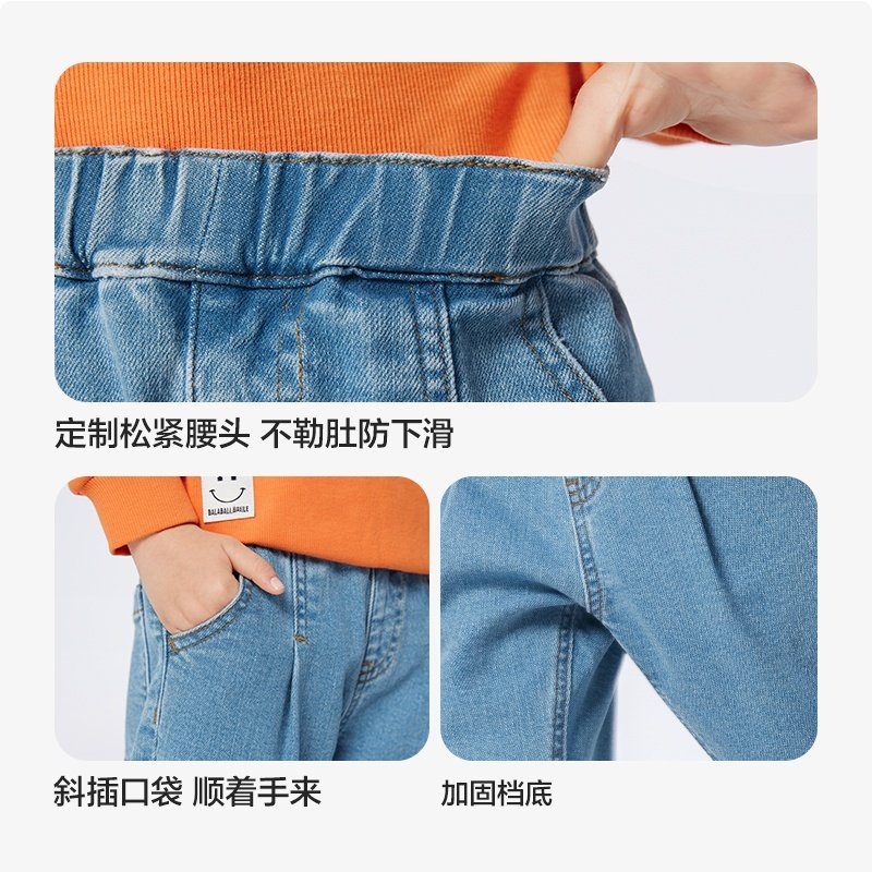 男童裤子儿童休闲裤2025新款童装春秋小童宝宝长裤简约女童牛仔裤,淘宝优惠券,粉丝福利购,淘宝优惠卷