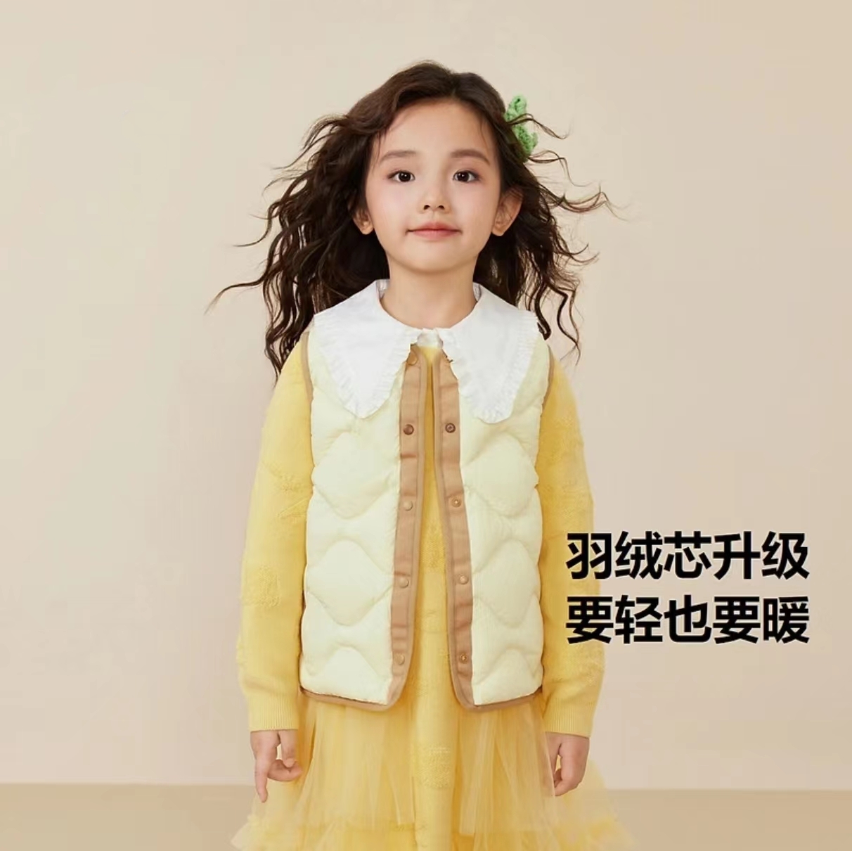 儿童羽绒马甲男童女童马夹2025秋冬季保暖宝宝三防双面穿羽绒背心,淘宝优惠券,粉丝福利购,淘宝优惠卷