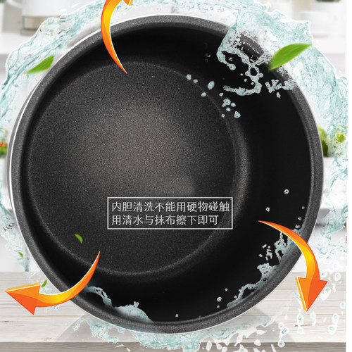 通用所有老式品牌电饭锅配件1.5L/4L/5L三稻香电饭煲不粘内胆 - 图2