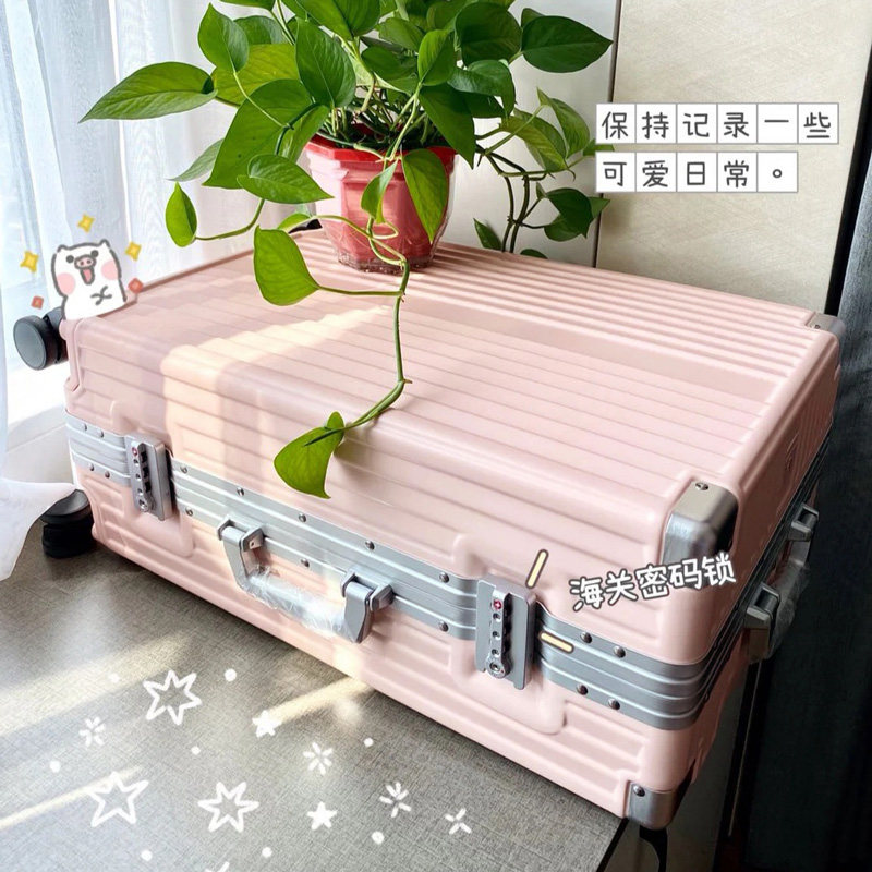 金登仕出口日本粉色小清新女密码箱 金登仕箱包旅行箱