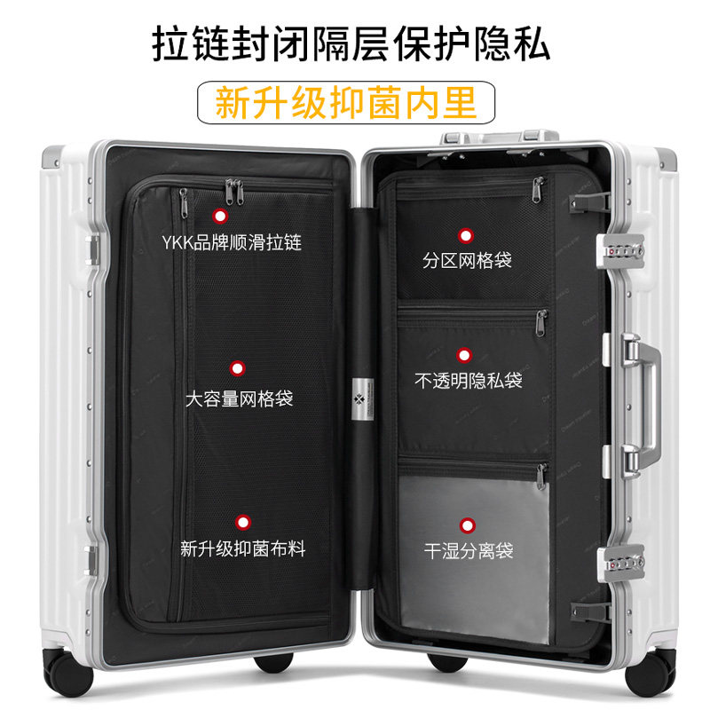 金登仕出口日本万向轮20男女拉杆箱 金登仕箱包旅行箱