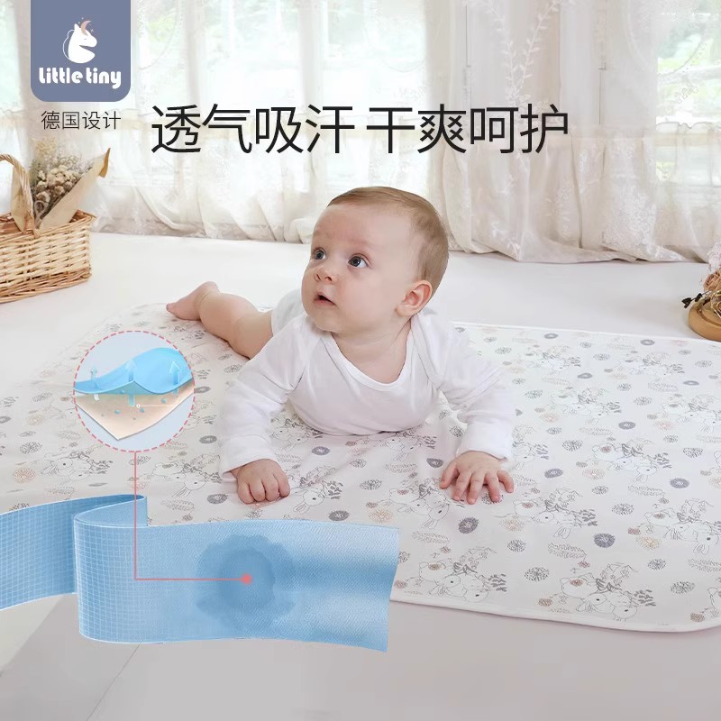  littletiny隔尿床垫