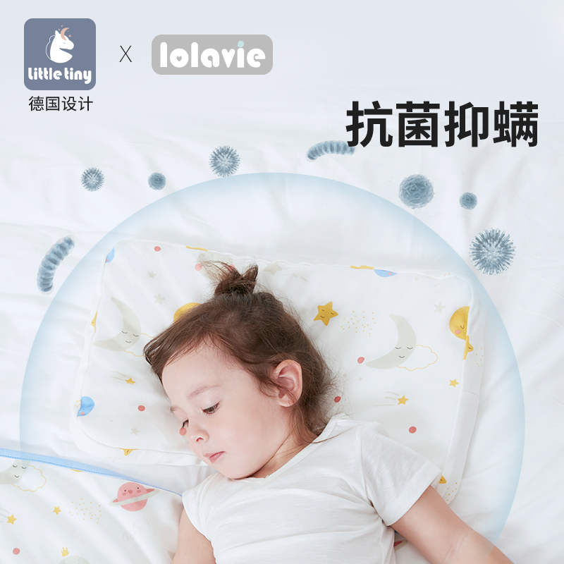 littletiny婴儿四季硅胶0宝宝枕头 littletiny婴童枕头/枕芯