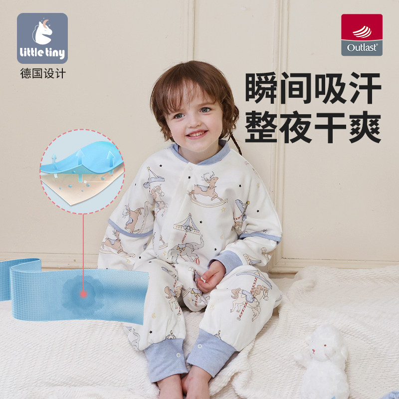 littletiny恒温宝宝纯棉春秋防踢被 littletiny睡袋/防踢被
