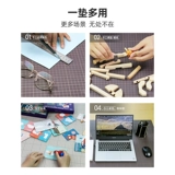 Без его режущей прокладки A3, модель подушки ручной работы подушка резного резного резного вырезанного настольной настольной панели ручной работы ручной работы ручной работы