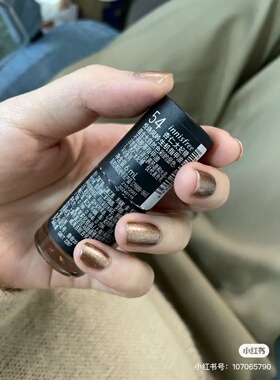 悦诗风吟免烤指甲油不可撕脚趾