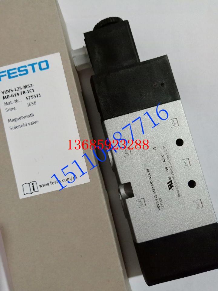 全新FESTO费斯托SV-3-M5  6817 SV-5-M5-B 11914 基本阀 现货 - 图2