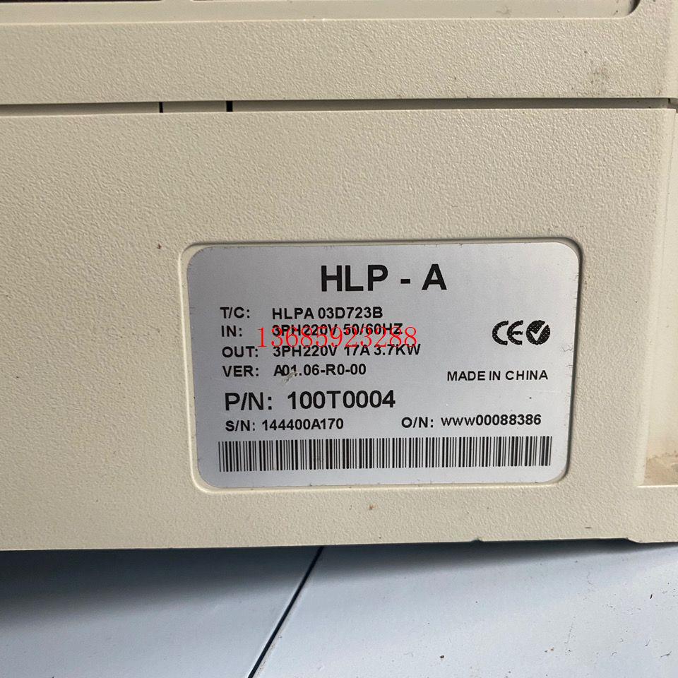 拆机变频器 HLPA03D723B 3.7KW 220V现货包好-图3