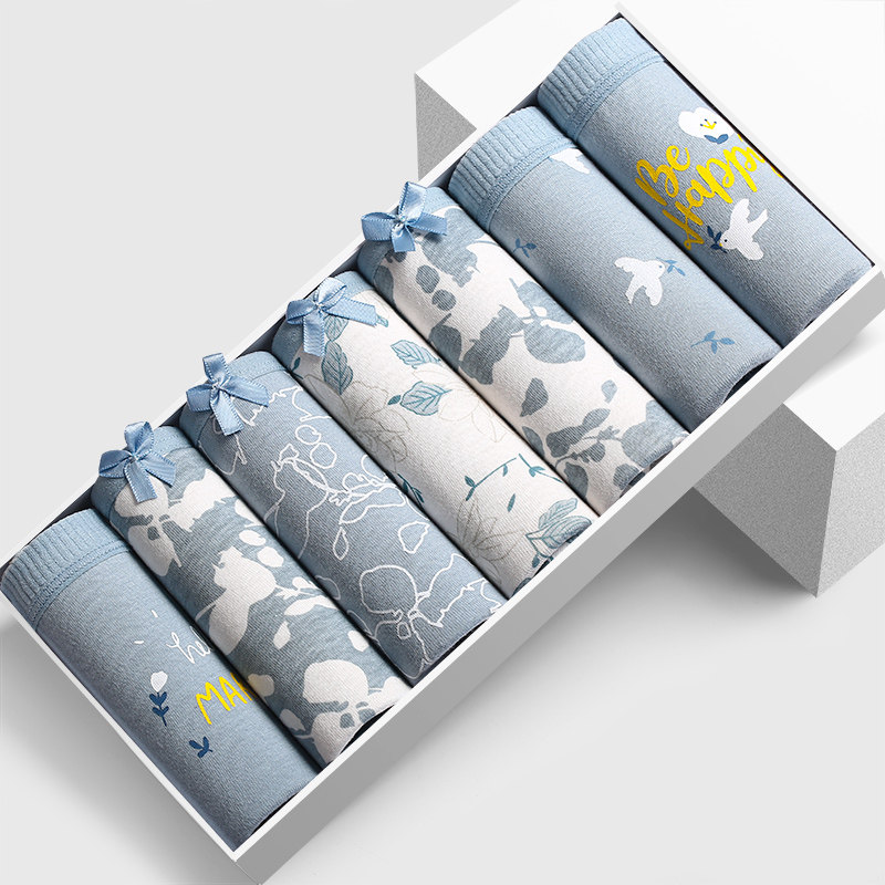 女士内裤女纯棉中腰 茉澜朵内裤