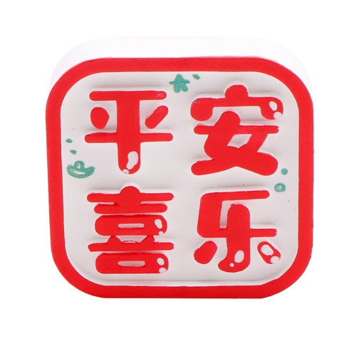车载香水香薰持久淡香创意文字个性扩香石汽车内空调出风口装饰女 - 图0