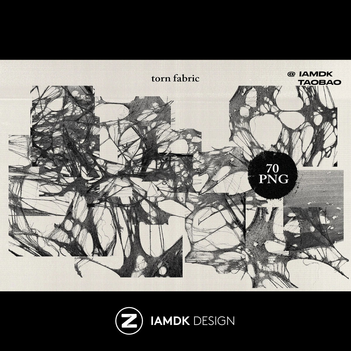 70款做旧撕裂破损纺织面料纱布布料丝网拼贴风格PNG免抠设计素材 - 图2
