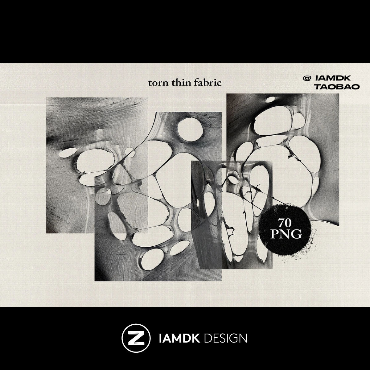 70款做旧撕裂破损纺织面料纱布布料丝网拼贴风格PNG免抠设计素材 - 图3