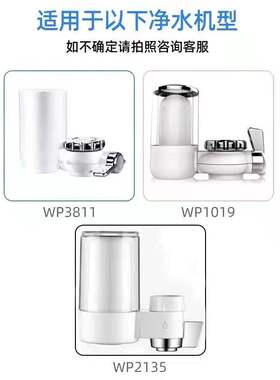 德国西门子通用净水器除余氯厨房