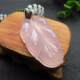 Ice Hibiscus Jade Agate Natural Jewelry Gemstone Pendant
