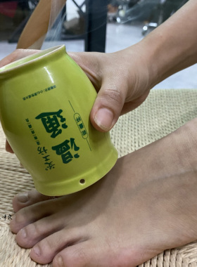 【艾工坊】温通能量杯艾灸刮痧罐厂家直销正品保健可家用暖宫祛湿