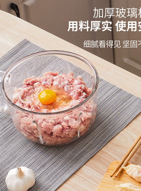 利仁JRJ-W2681绞肉机家用