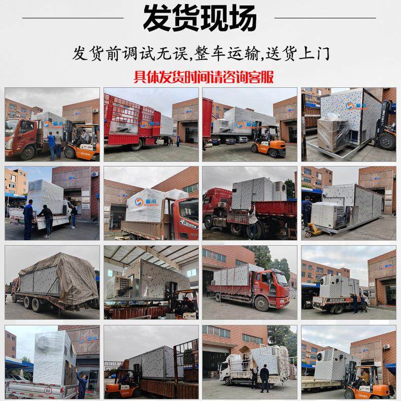 全自动空气能烘干机农产品粮食蔬菜真空干燥机热风循环烘箱烘干房,淘宝优惠券,粉丝福利购,淘宝优惠卷