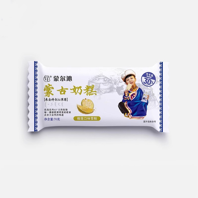 【新品】蒙尔沁蒙古雪糕冰淇淋香草榴莲方糕口味奶糕冰激凌冷饮棒 - 图0