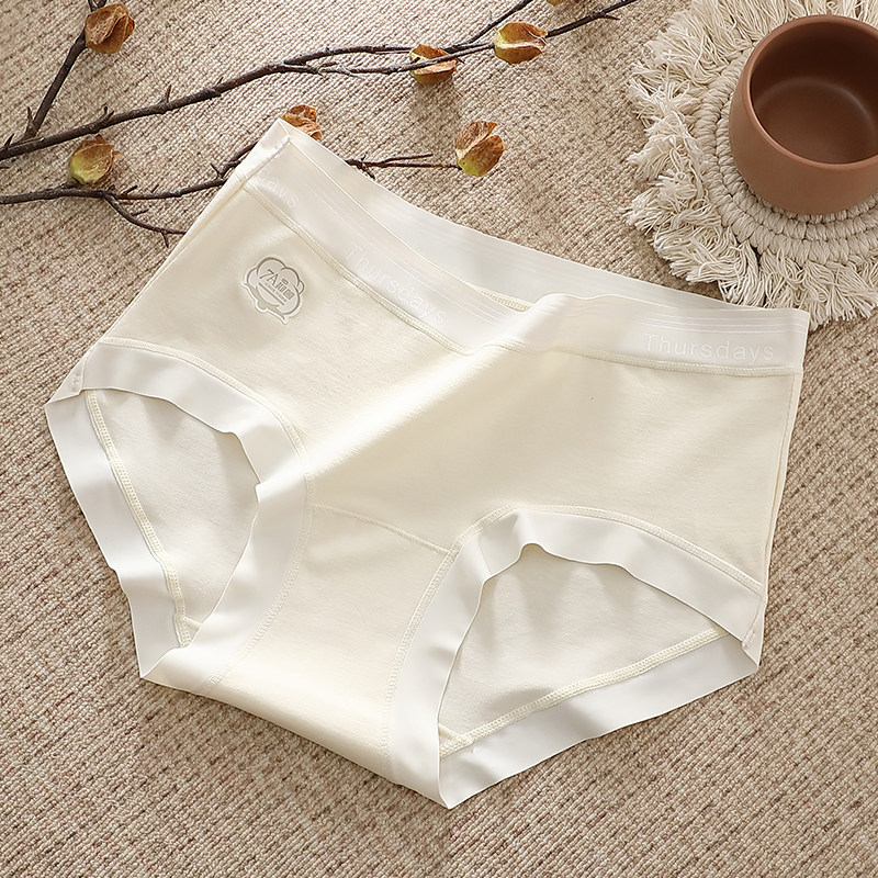 内裤女生纯棉7A抗菌全棉裆2024新款舒适透气无痕女士中腰三角短裤,淘宝优惠券,粉丝福利购,淘宝优惠卷