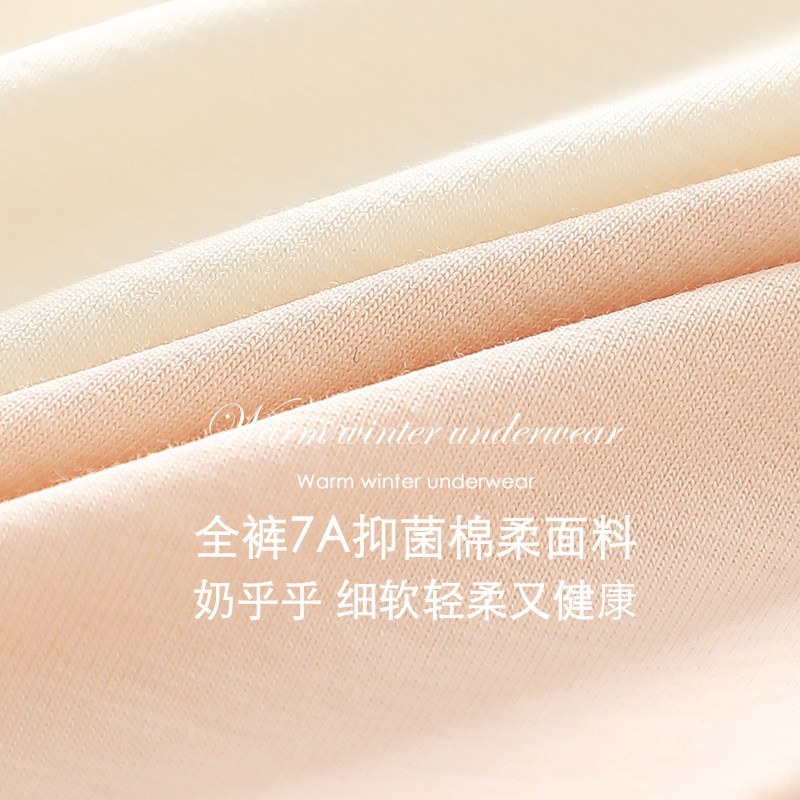 内裤女生纯棉7A抗菌全棉裆2024新款舒适透气无痕女士中腰三角短裤,淘宝优惠券,粉丝福利购,淘宝优惠卷