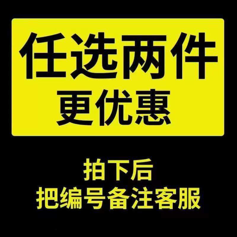 贴纸狗屁代防滑代通用一全包防滑2.王鼠标防滑二代gpw吸汗贴1-图3