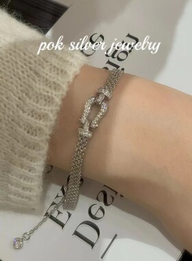 925银 银色女中古风微镶锆石编织马蹄设计感精致高级手链