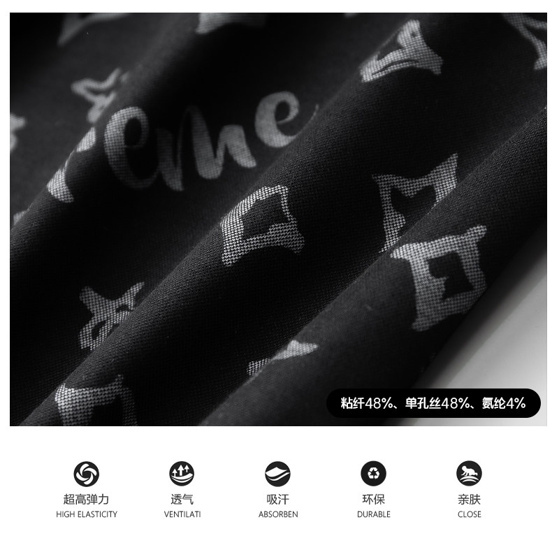 男潮流印花冰丝休闲针织宽松花裤子 麦雷休闲裤