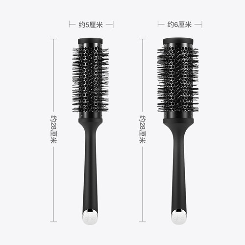 ghd蓬松顺发卷发梳陶瓷气孔圆筒梳滚筒梳美发造型梳家用神器女 - 图0