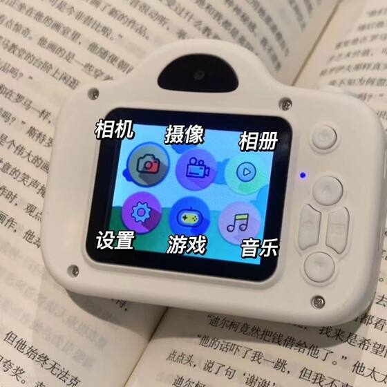 High-definition dual-camera cute ccd digital camera campus students can take photos and upload mobile phone travel record camera