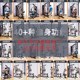 Jx comprehensive trainer home single person indoor multi-function