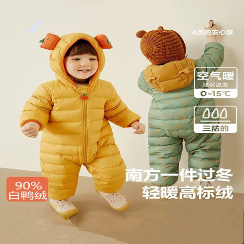 清仓鹿小糖婴儿羽绒服连体衣2025冬装新款宝宝保暖轻薄外出爬爬服 - 图2