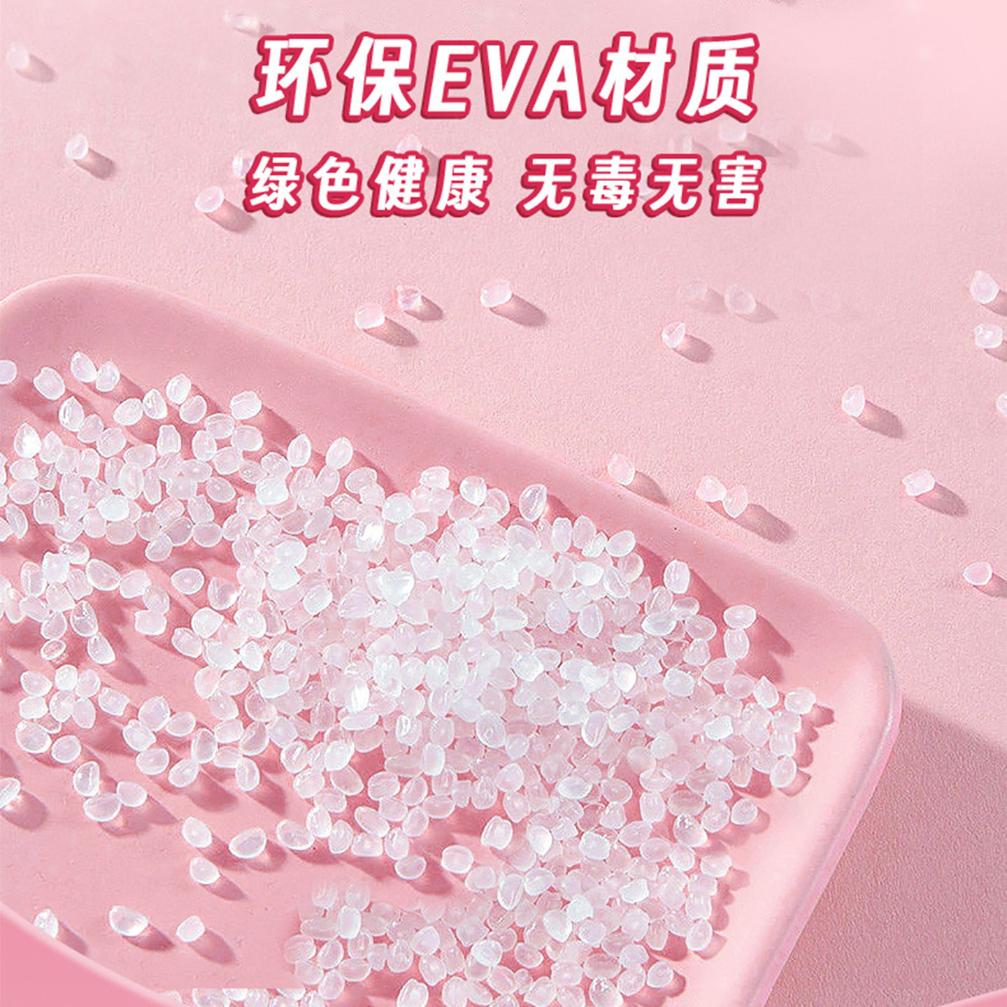 拼豆补充包工具拼豆笔单色熨斗魔法成品拼豆板收纳盒套装全套手工,淘宝优惠券,粉丝福利购,淘宝优惠卷