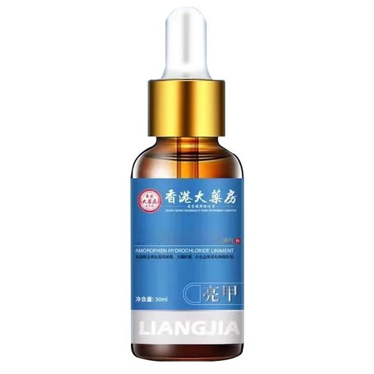 香港盐酸阿莫罗芬擦剂正品旗舰店洛芬擦剂乳膏除增厚灰指净脱甲膏