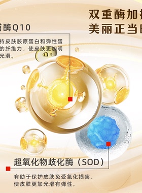 OHXH双酶淡纹抗皱眼霜15g保湿