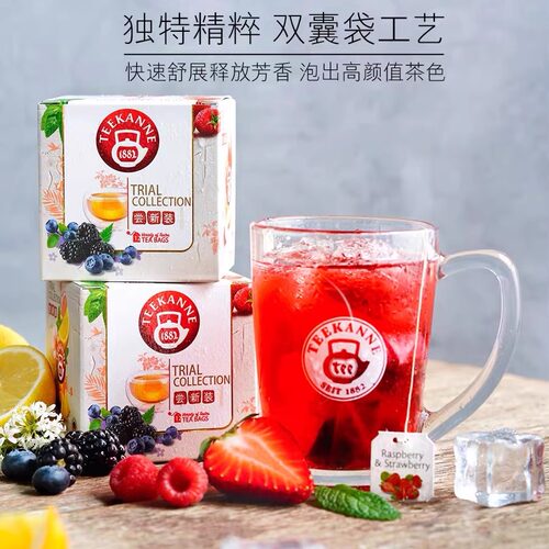 Teekanne覆盆子苹果蜜桃焦糖香橙路易波士6味组合共12个独立茶包 - 图2