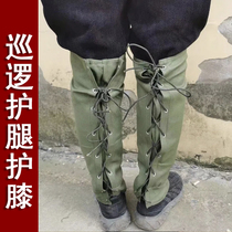 Stock 91 patrol leg guard kneecap outdoor supplies male and female anti-bite anti-cold outside wearing thickened warm riding