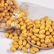 Xiaoxindian Fish Skin Peanuts 350g Fish Skin Beans Peanut Beans Nostalgic Snack Sauce Fragrant Seaweed Wasabi Original Flavor Zhengyou Produce