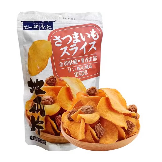 21st Research Society sweet potato slices 138g*3 bags of sweet potato, dried fruits and vegetables, dried sweet potato snacks to relieve cravings