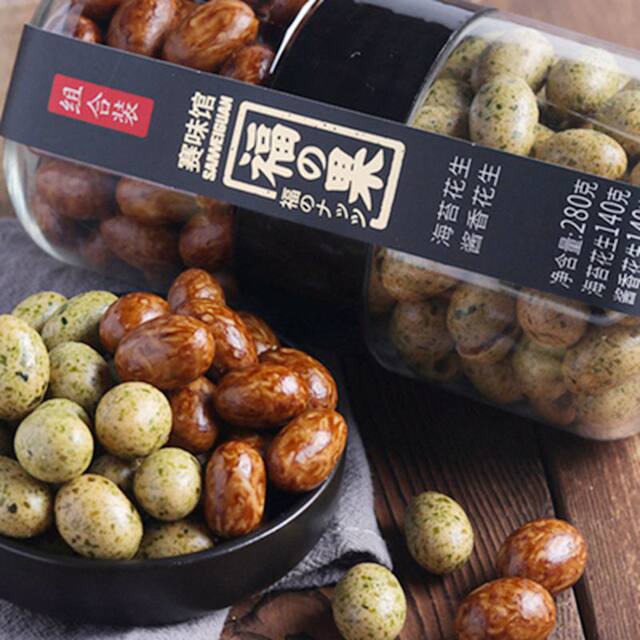 Saiweikan Fuguo Seaweed Peanut Butter Flavor Combination