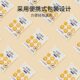 U100 Japanese round biscuits full snacks snacks snacks breakfast grapefruit salt flavor 68g