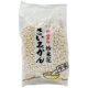 Saiweiguan Fried Rice Krispies Traditional Snacks 140g