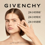Givenchy, популярный осветляющий легкий и тонкий матовый тональный крем