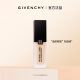 Givenchy star soft mist foundation liquid savior ສໍາລັບຜິວມັນ